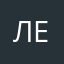 леасчвр
