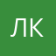 легенда о кабане