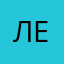 легоголе