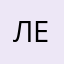 леесн
