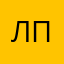 лейко парадоксовна
