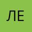 лейлабест