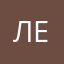 лена7386