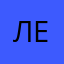 лераапааа