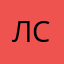 лера любит севентина