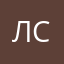 лера света