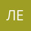 летосолнце