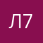 лехан 73