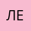 леха59рус