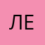 лецлындыдкбшбурт