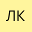 лиза коняева