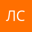 лиза стмпсон