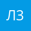 лилия 33