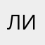 лилсдуьмщклащмлпь