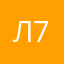 лиля 777