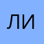 лисощаснд