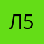 лиссов 519