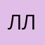 лис лич
