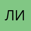 лихойбаоба