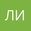 личлив