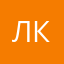 лклаоаоплтпшп