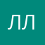 ллвлудада