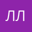 лллломан