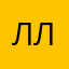 ллооорн