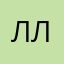лляллялял