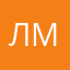 лмаокруто
