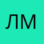 лмящрчзнвзнс
