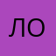логин23
