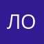 лола4ка