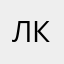 лолита корнеева