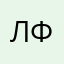 лололошка (фейк)