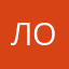 лолька2010