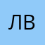 лол дауны безмамные вымрите