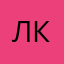 лол кек2