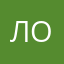 лол4444