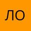 лол8181