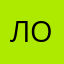 лопропполпора