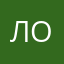 лотос799