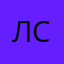 лохотрон не советую