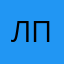 лощара плач