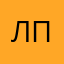 лплллп