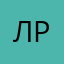 лррамневар