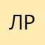 лрриооогг