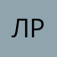 лртмсомр