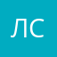лслалалаоалшылыдвбф