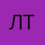 лсндьма та5щтм